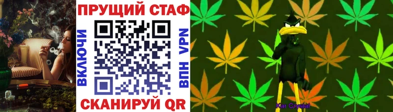 Купить наркотики сайты Топки Гашиш МЕТАДОН МЕФ Бошки Шишки АМФЕТАМИН