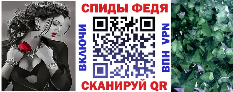 АМФ 97%  мега онион  Топки 