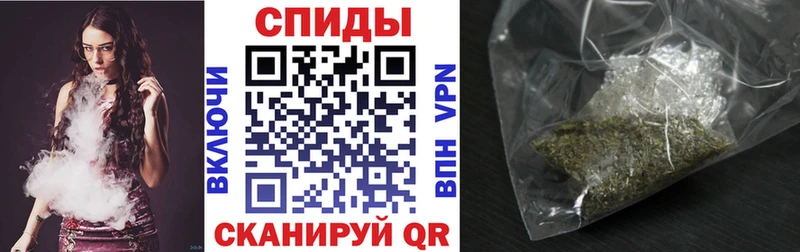 Бутират бутик  mega ONION  Топки 