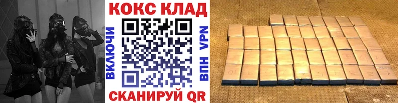 COCAIN Columbia Топки