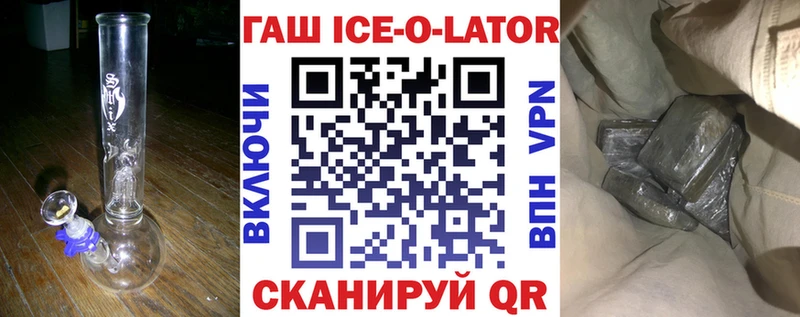 Гашиш hashish Топки