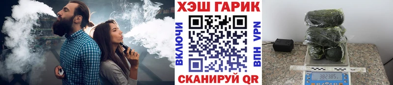 дарнет шоп  ОМГ ОМГ ССЫЛКА  Гашиш Ice-O-Lator  Топки 