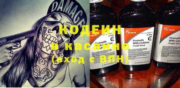 шишки Магадан