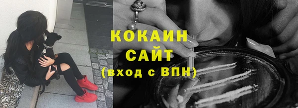 ALPHA PVP Магас