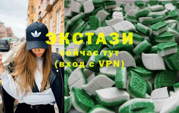 ALPHA PVP Магас