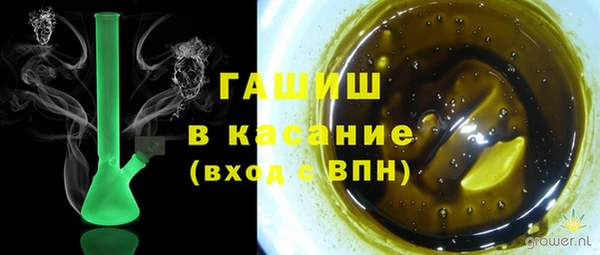 ALPHA PVP Магас