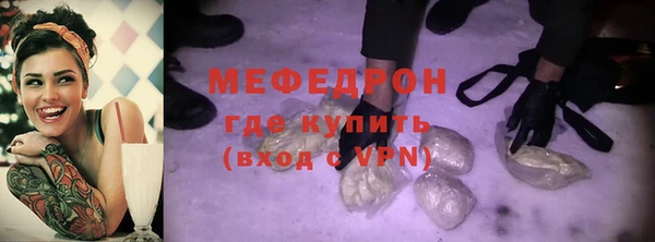 шишки Магадан