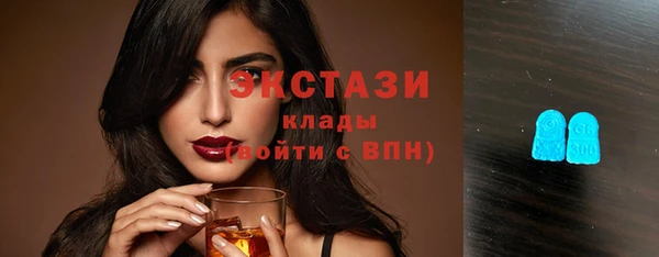 альфа пвп Майский