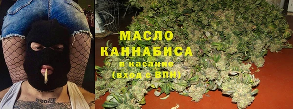 альфа пвп Майский