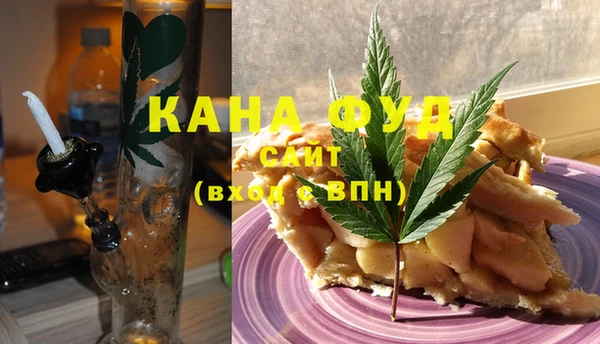 шишки Магадан
