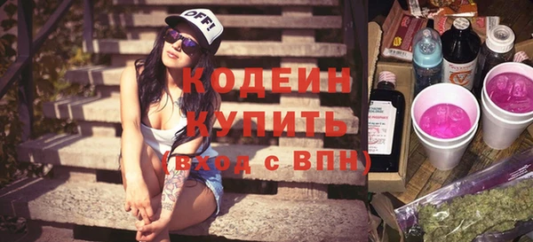 шишки Магадан
