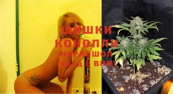 альфа пвп Майский