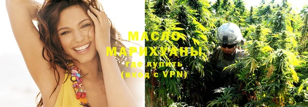 альфа пвп Майский