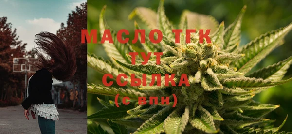 ALPHA PVP Магас