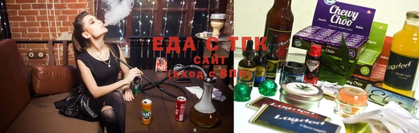 сатива Лиски