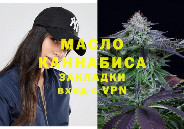 ALPHA PVP Магас