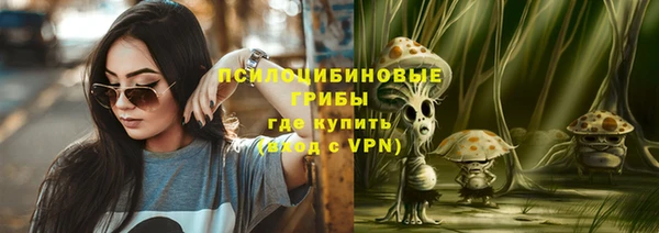 COCAINE Лихославль