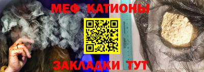 амфетамин Апрелевка