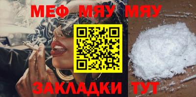 амфетамин Апрелевка