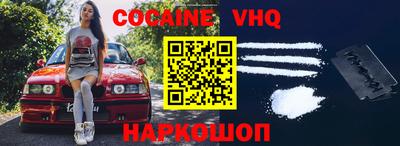 амфетамин Апрелевка