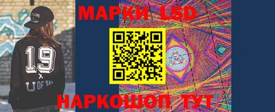 амфетамин Апрелевка