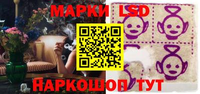мет Краснодар