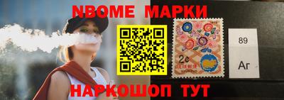 мефедрон VHQ Краснознаменск