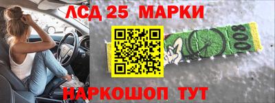 мет Краснодар