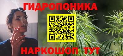 мет Краснодар