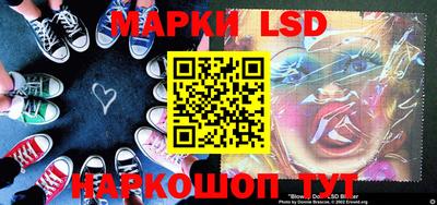 мефедрон VHQ Краснознаменск