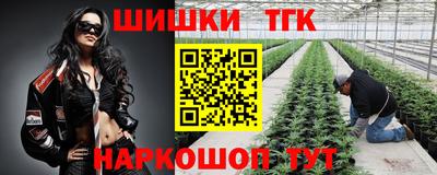 мет Краснодар