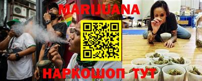 мет Краснодар