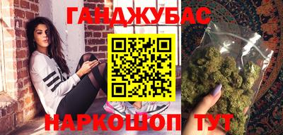 амфетамин Апрелевка