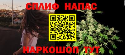 мет Краснодар