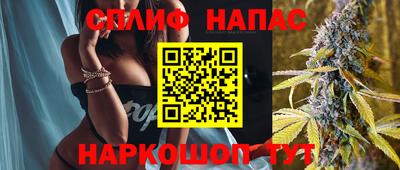 мет Краснодар