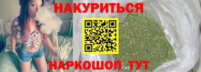 мет Краснодар