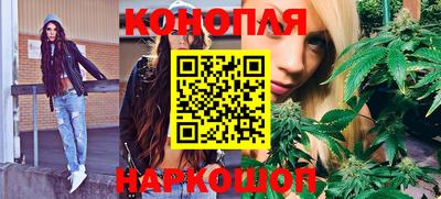соль ск Краснокаменск