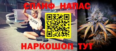 мет Краснодар