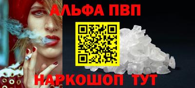 мет Краснодар