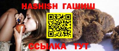 мефедрон VHQ Краснознаменск