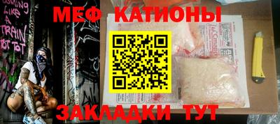 бошки Апшеронск