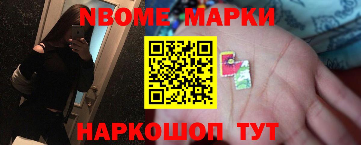 Лсд 25 экстази кислота  Вход с VPN  KRAKEN ТОР  Топки 