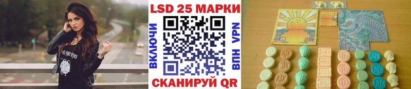 Марки NBOMe 1,8мг  OMG рабочий сайт  Топки 