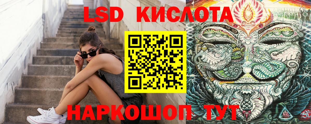 Марки N-bome  Марки N-bome 1500мкг  Топки  Марки N-bome 1500мкг 